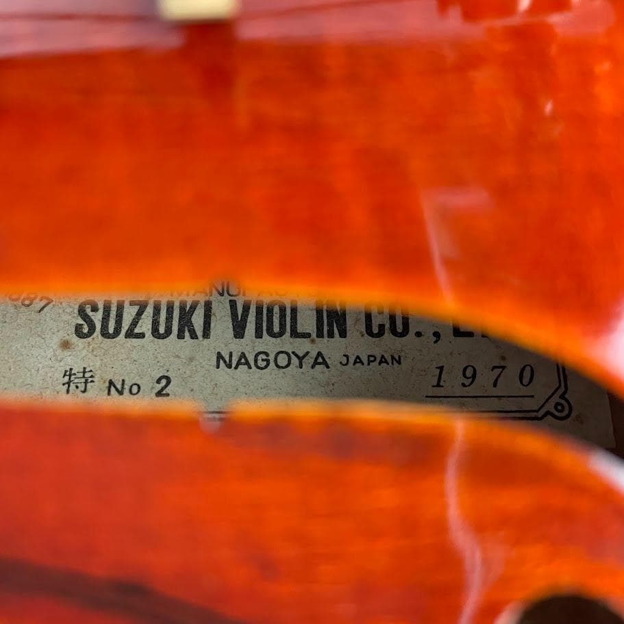 極虎●鈴木バイオリン 特No.2● 希少サイズ 1/2 1970年製 ビンテージ