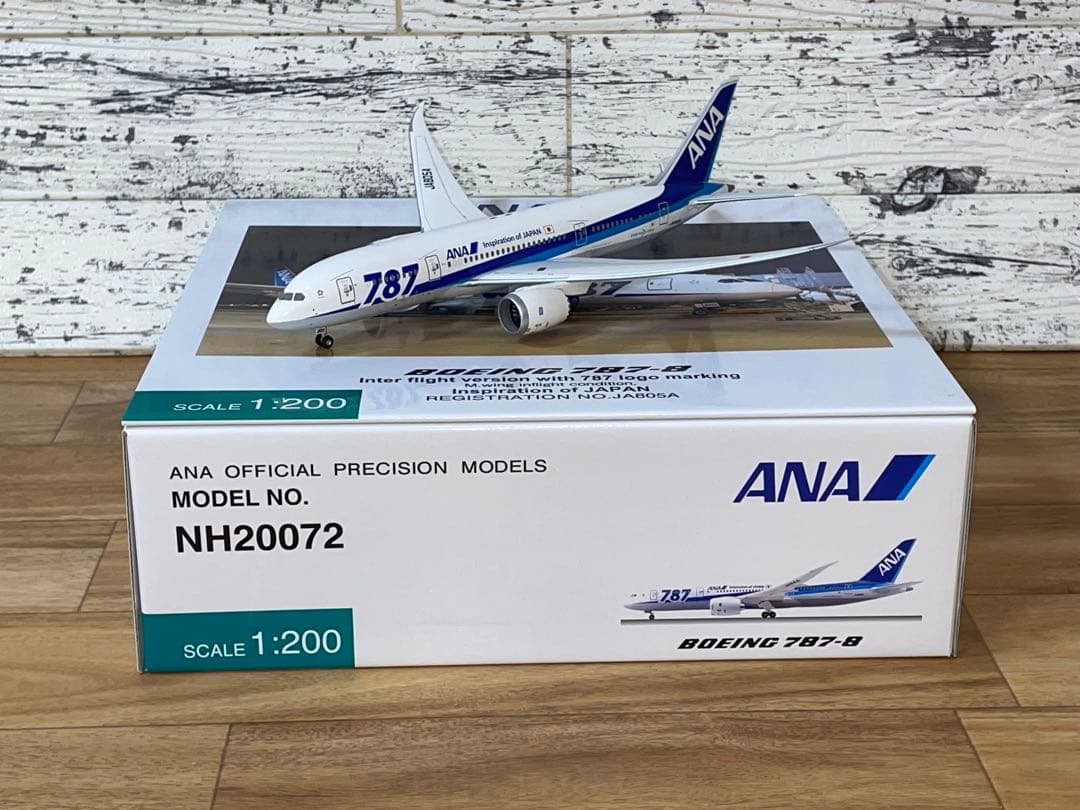 ボーイング B787-8 ANA 1/200 JA805A 主翼空中姿勢 訳あり