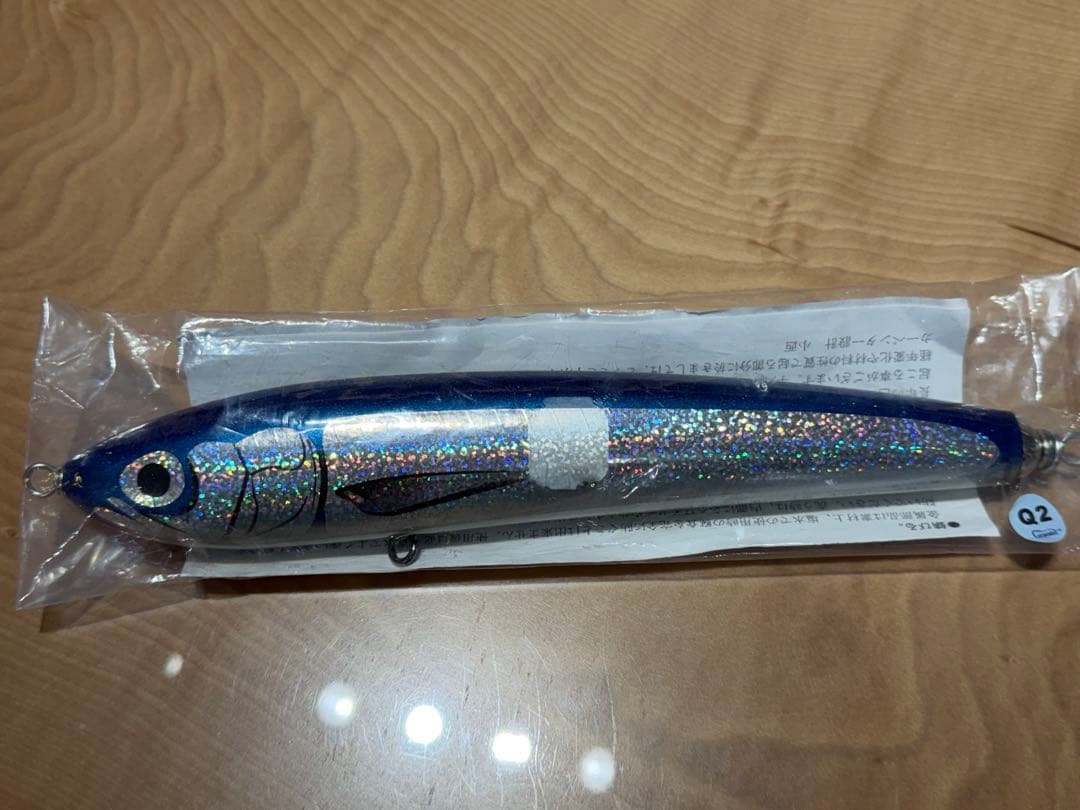 carpenter Strike Eagle 150-245 ストライクイーグル