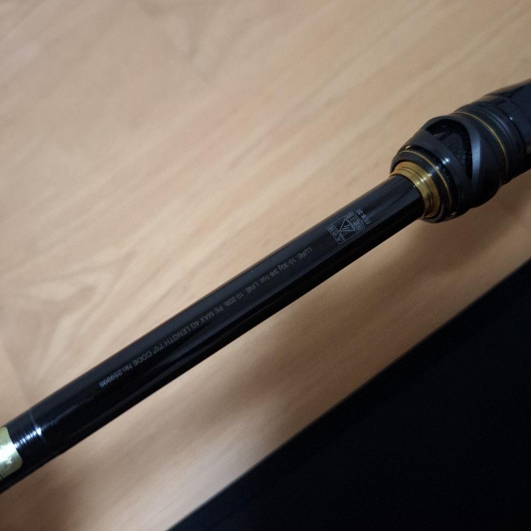 新品 　シマノ　 20 ポイズン 　アルティマ 170MH 激レア