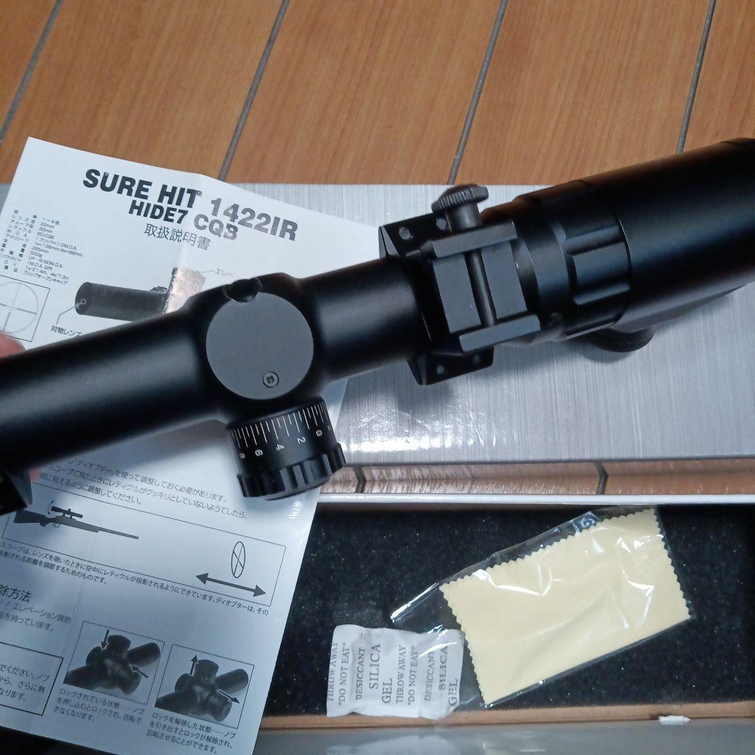 surehit1422ir hide7 cqb スコープ