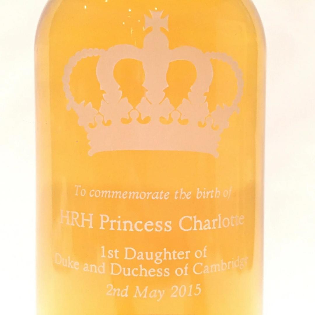 オールドボトル プリンセスシャーロット 2015 (2850)
