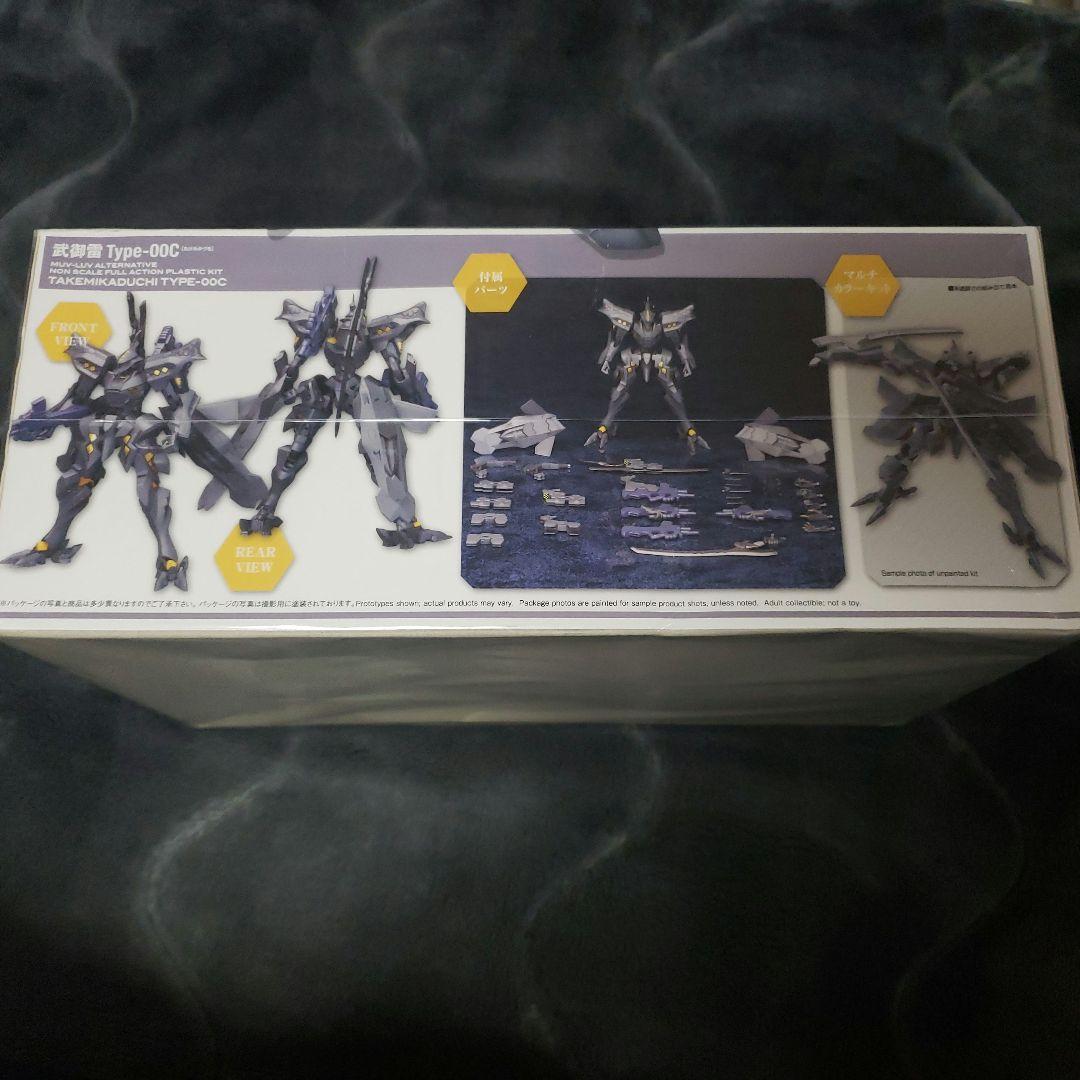 マブラヴunlimited 武御雷Kotobukiya Type-00C