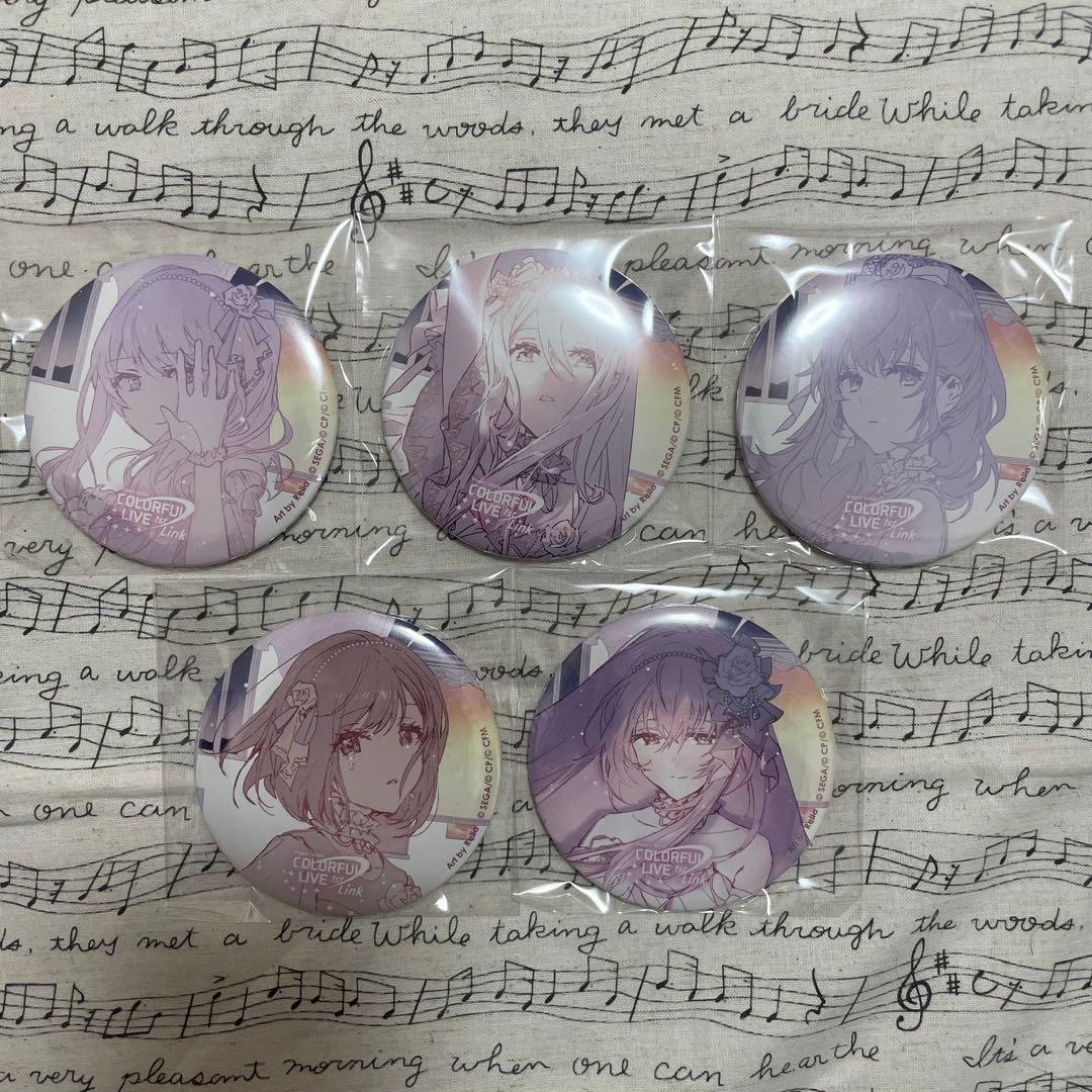 プロセカ ニーゴ セカライ1st 缶ミラー