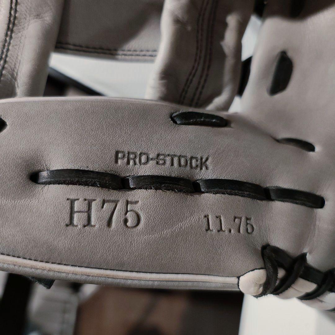 Wilson　グローブ　野球　A2000