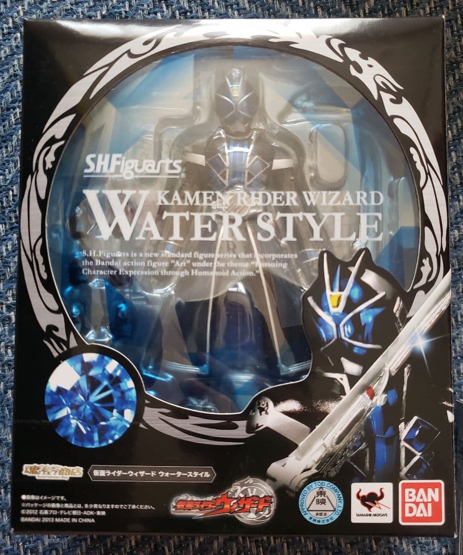 S.H.Figuarts仮面ライダーウィザード4点セット