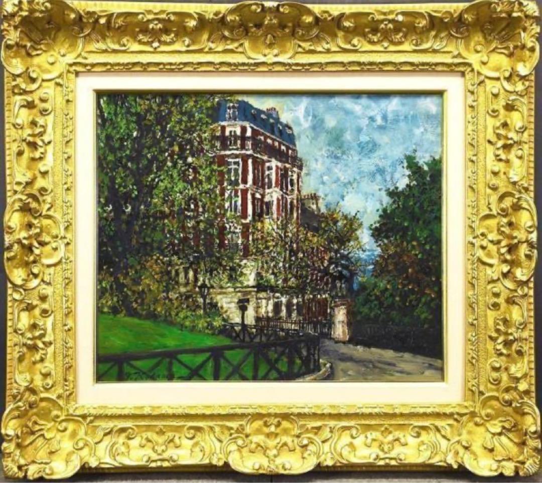 超貴重 児玉幸雄「モンマルトル」油彩8号東美鑑定書付