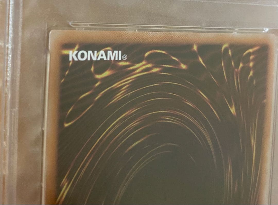 ブラックマジシャンガール 25th ピンク PSA10