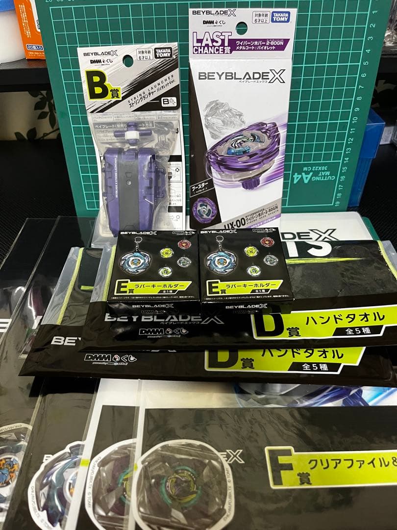 即日発送可ワイバーンホバー ラストワン賞＋B賞 ベイブレード くじ