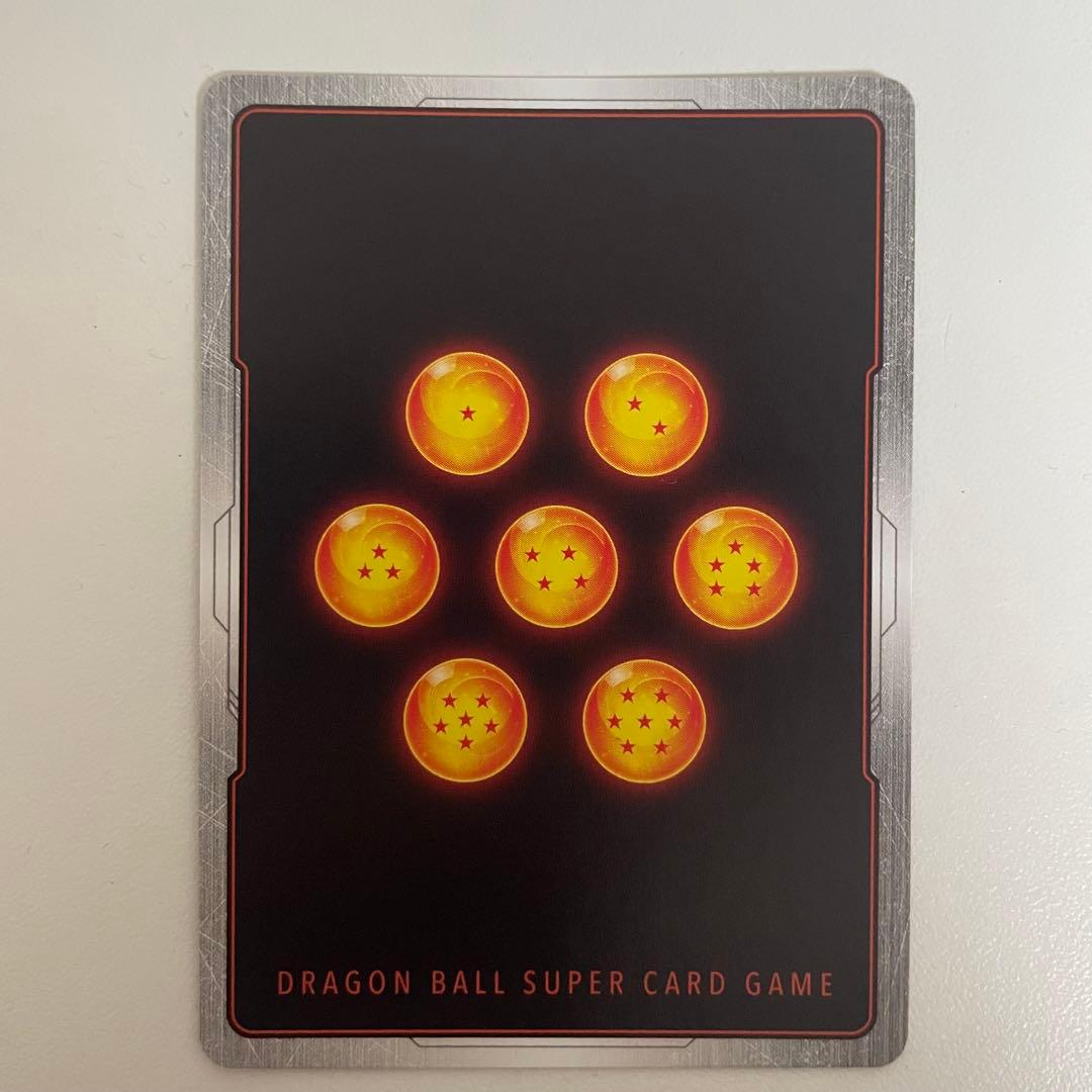 フュージョンワールド　FB01-139 孫悟空SCR パラレル