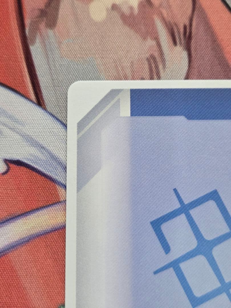 【LR++】ガンダムカードゲーム ガンダムエアリアル改修型 パラレル【即購入可】