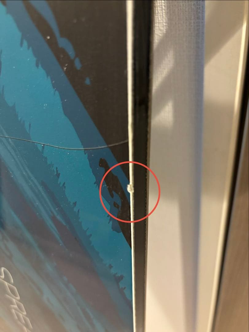 SPREAD LTA-F 148cm チューンナップ済