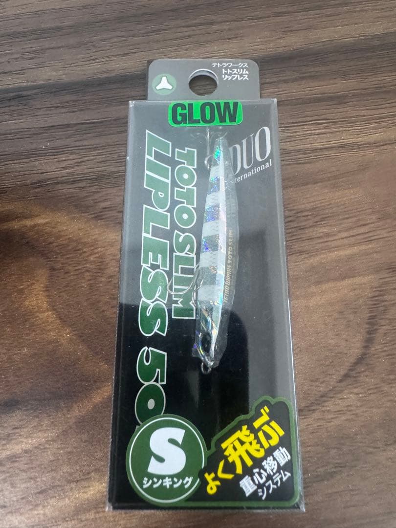 DUO テトラワークス