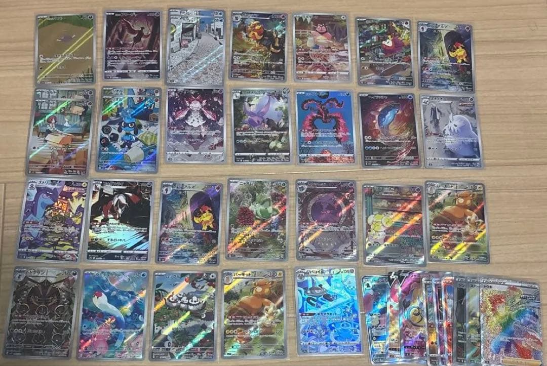 ポケモンカード AR まとめ売り　おまけ付き