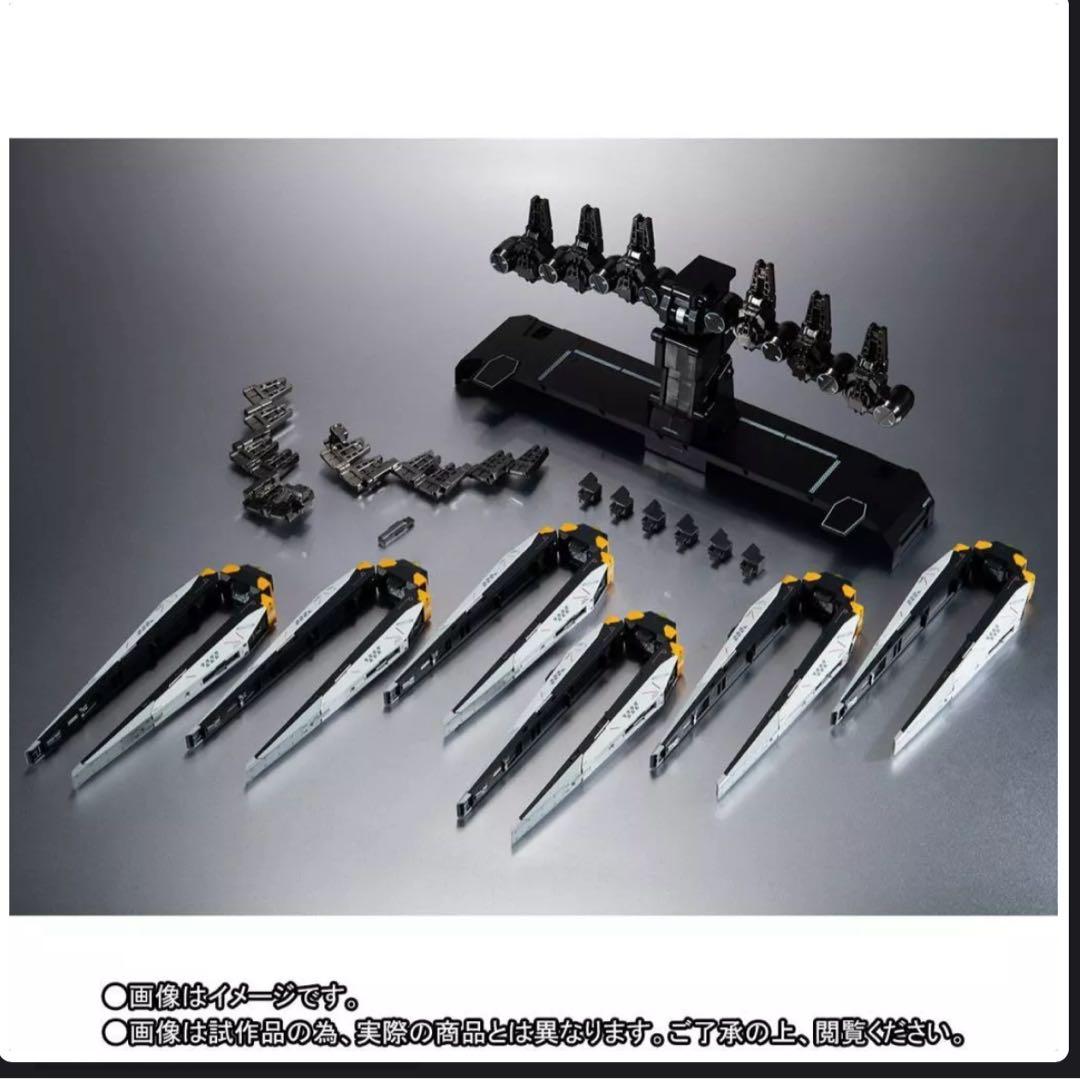 新品 解体匠機 RX-93 νガンダム専用オプションパーツ フィン・ファンネル