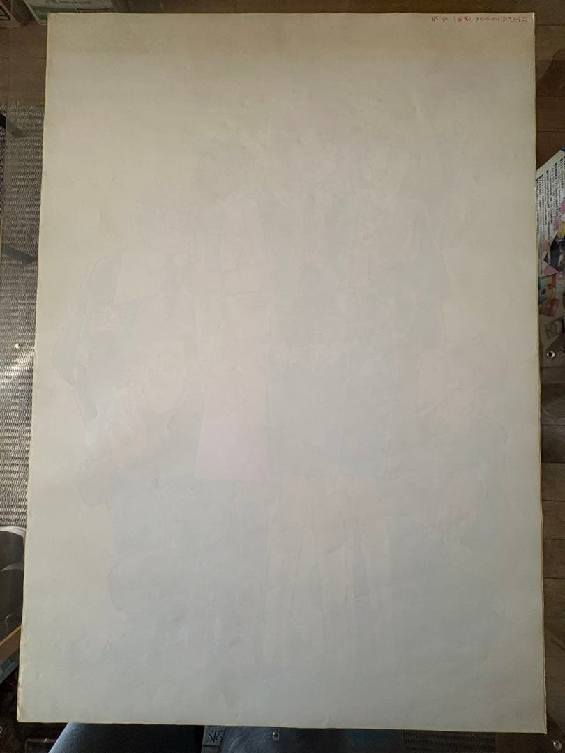 【非売品】バブルガムクライシス8 SCOOP CHASE 特典B2ポスター B