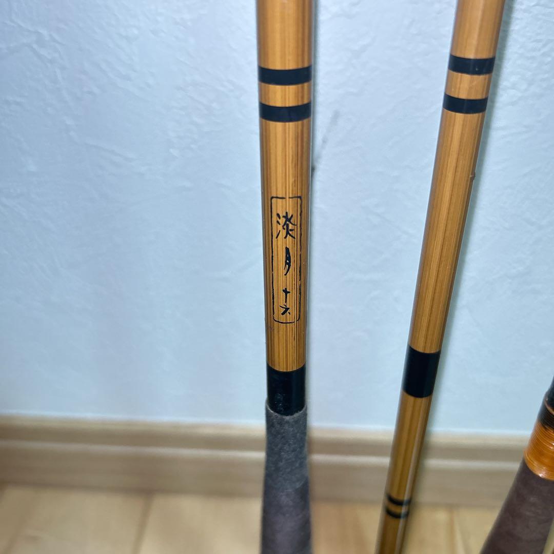 【美品】ヘラ竿 淡月16尺 日暮19尺