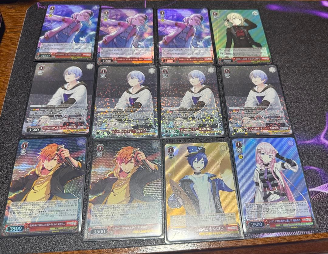 ヴァイス プロセカ ビビバス SR まとめ