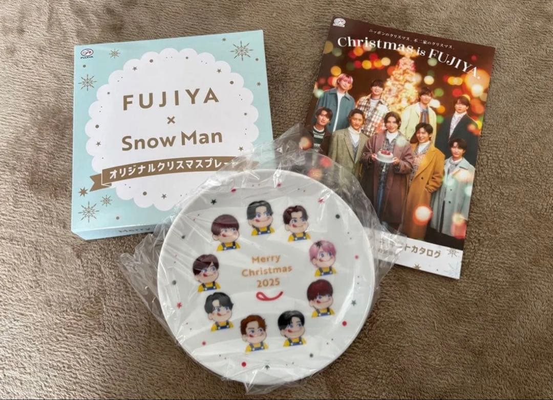 FUJIYA ×  Man クリスマスプレート 不二家 目黒蓮 ラウール