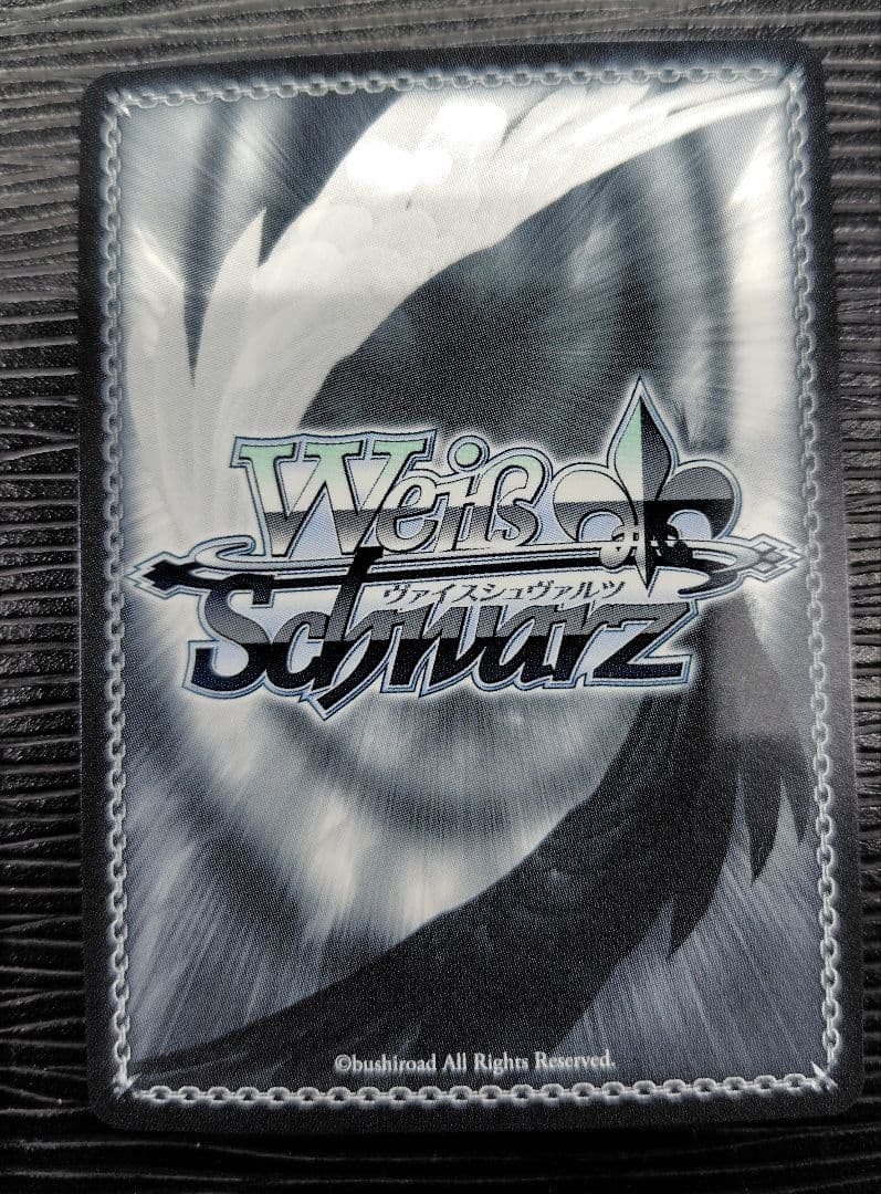 朧月夜のバレット　小笠原緋雨SP【ヴァイスシュヴァルツ】