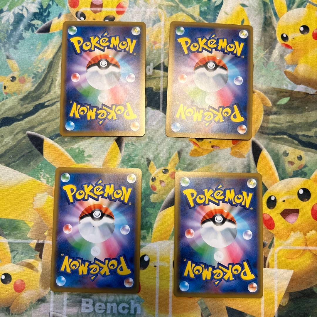 ポケモンカード 引退品 海で遊ぶピカチュウあり！