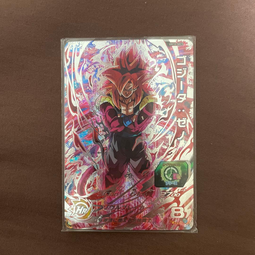 スーパードラゴンボールヒーローズ ゴジータ:ゼノ 値下げしました！