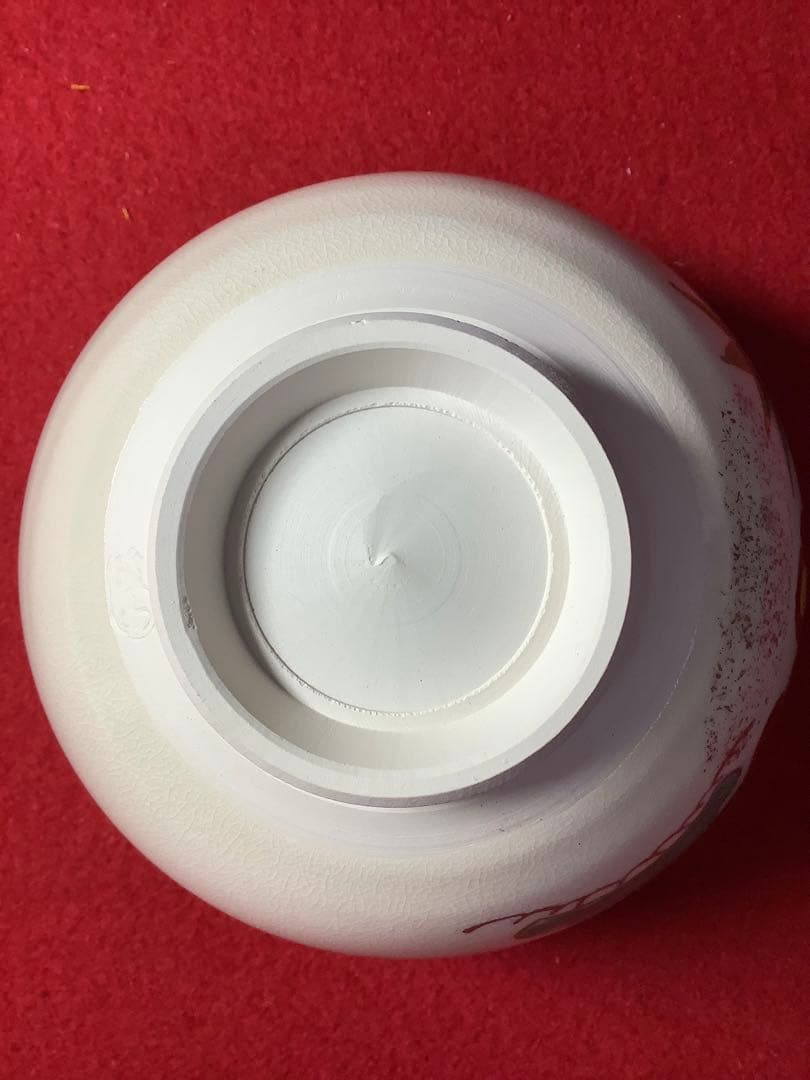 隆清仁清写赤べこ茶碗　干支　丑　【新品未使用】