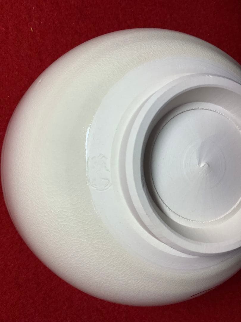 隆清仁清写赤べこ茶碗　干支　丑　【新品未使用】