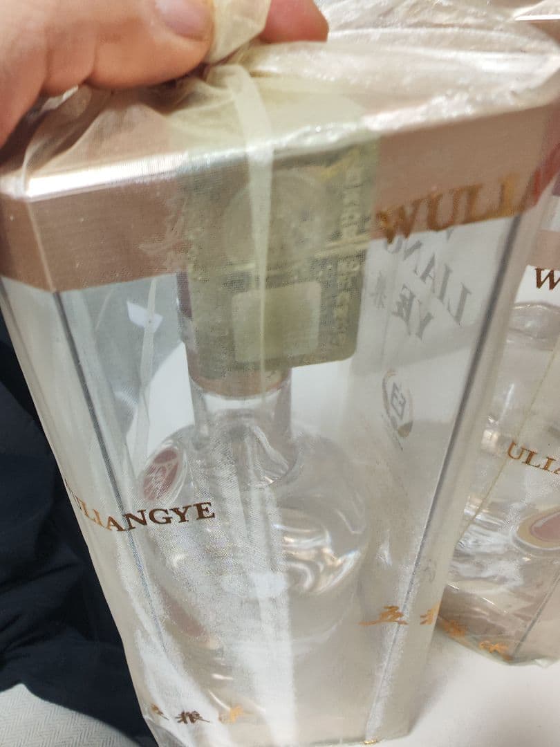 五粮液 WULIANGYE 39％ 白酒 500ml 2本 贈答用手提げ袋付き