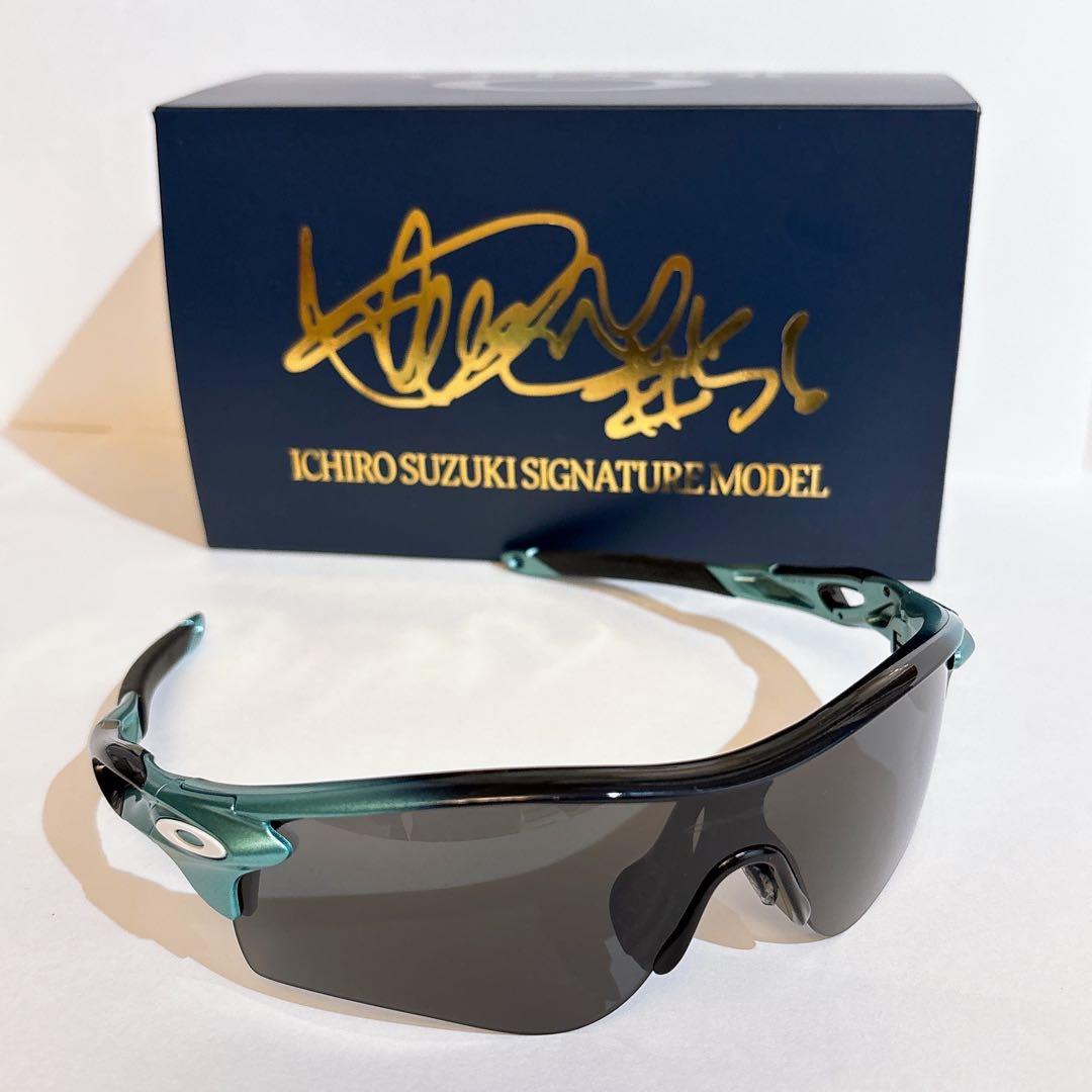 OAKLEY レーダーロックパス イチロー 引退記念 数量限定モデル