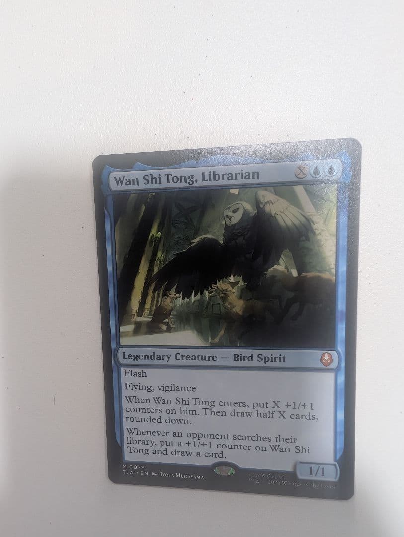 MTG TLA 司書、ワン・シー・トン 英語版