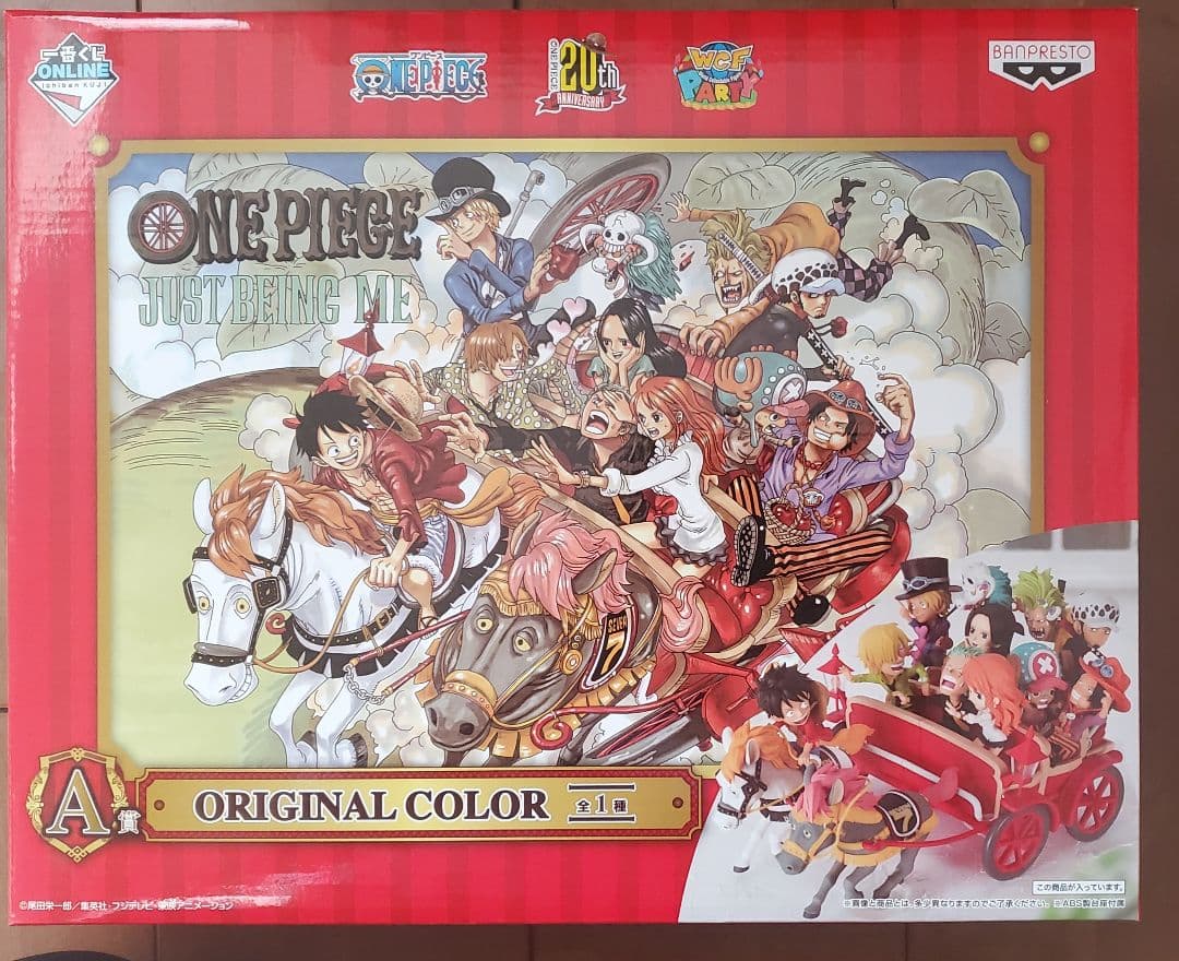 一番くじ ONLINE ワンピース 20th anniversary　A賞 新品