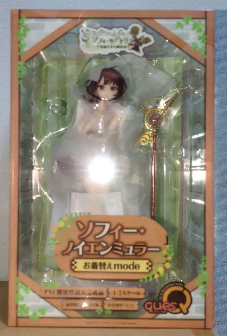 ソフィーのアトリエ ソフィー ノイエンミュラー お着替えmode 1/7　新品