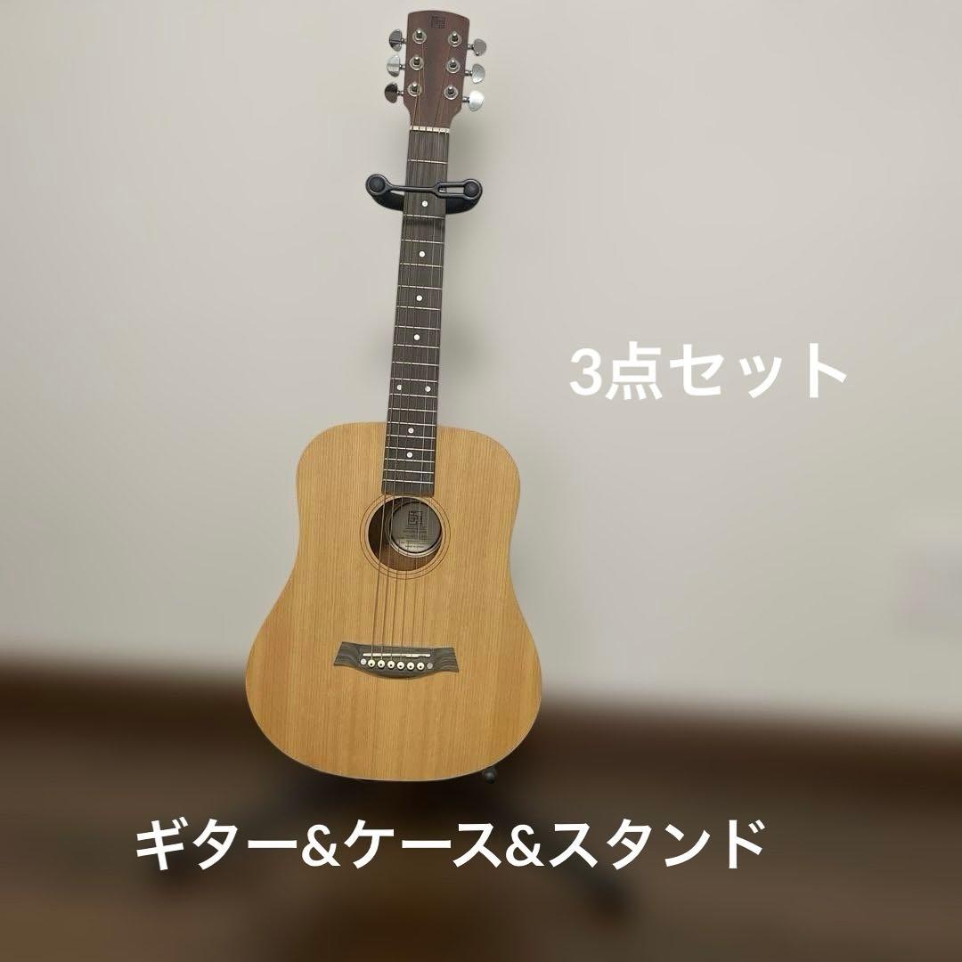 美品【初心者モデル】アコースティックギター &スタンド&ケース3点セット