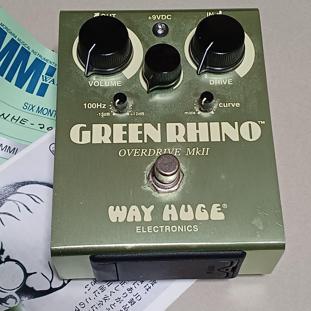 WAY HUGE Green Rhino MK2 正規品中古