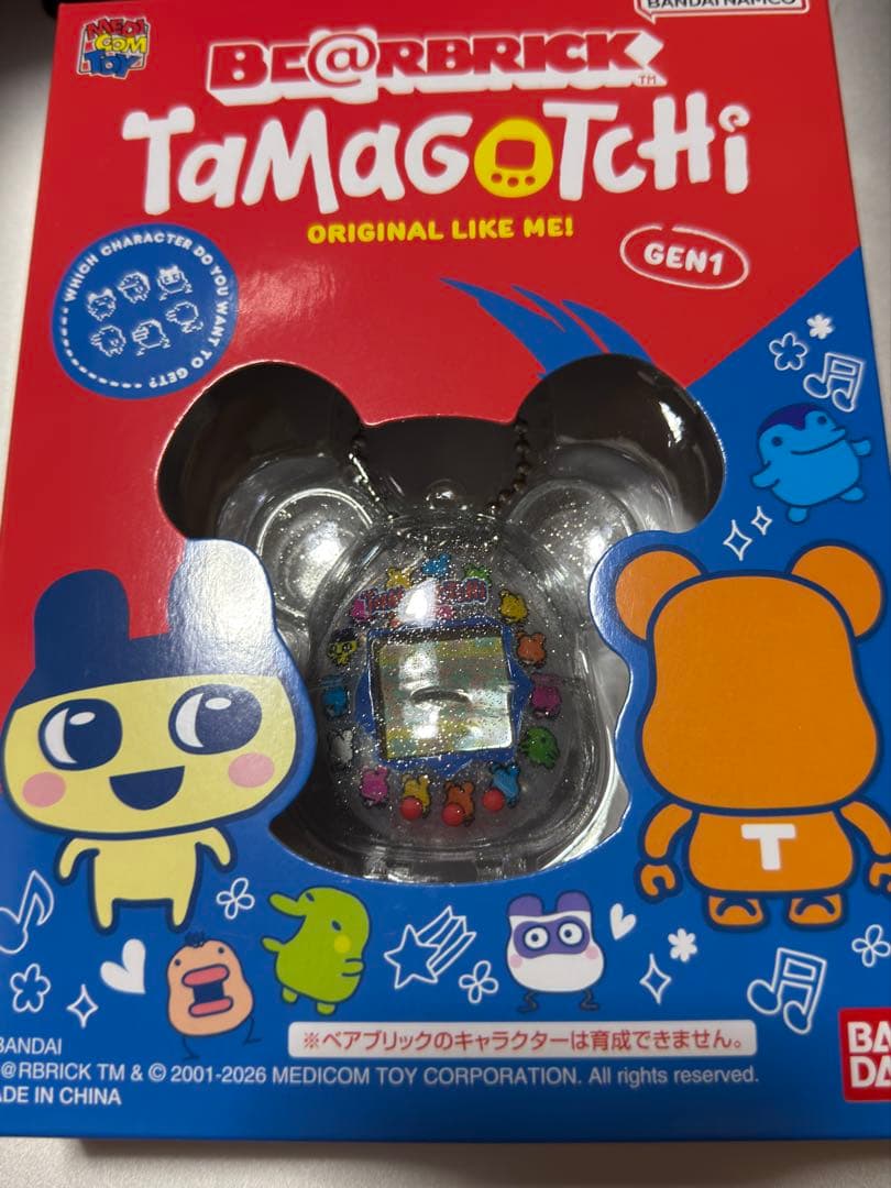 大たまごっち展　 BE@RBRICK×Tamagotchi