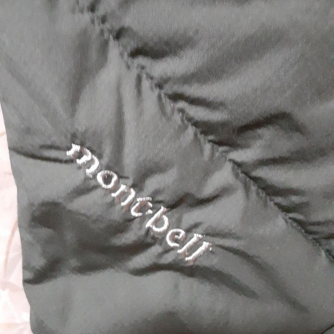 モンベル　まとめ売り