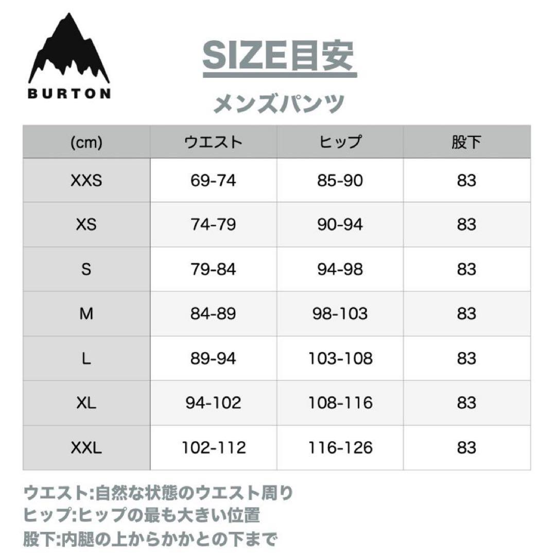 Burton [ak] スウォッシュ GORE-TEX 2L パンツ