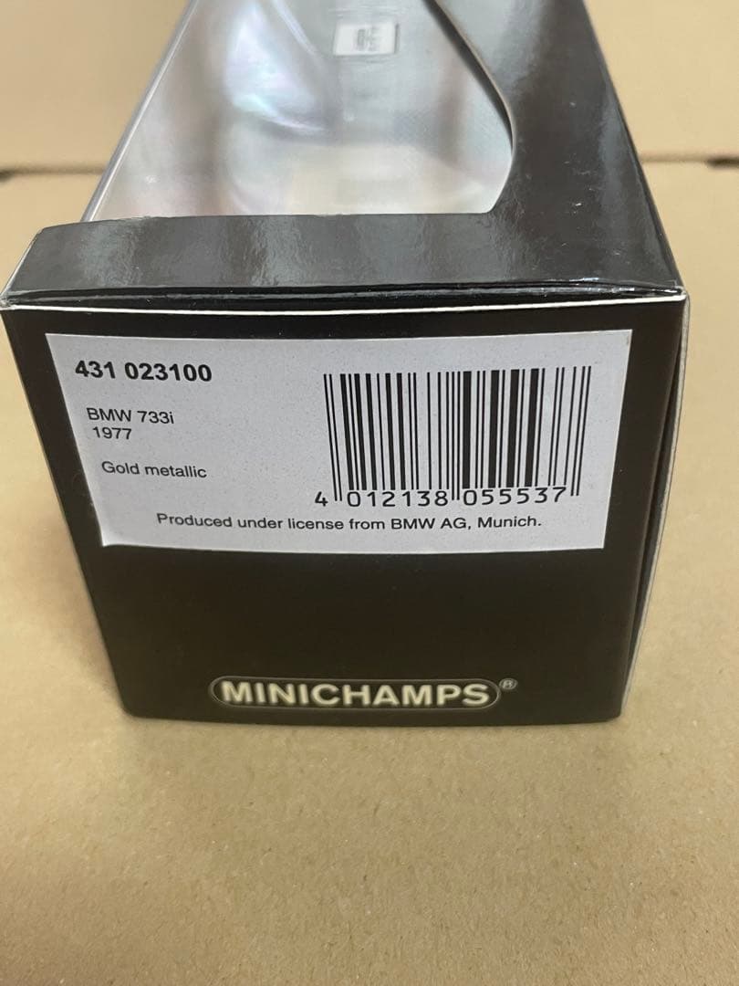 ミニカー  733i 1977 Gold llic 1/43