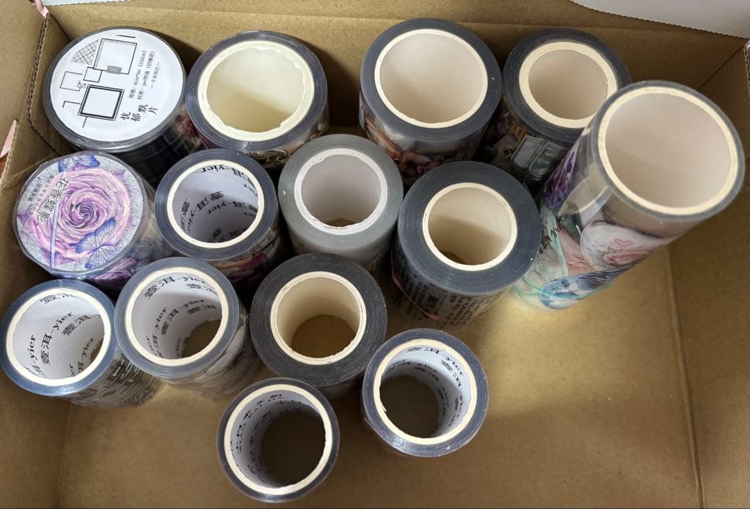 r*a様 海外マステ まとめ売り