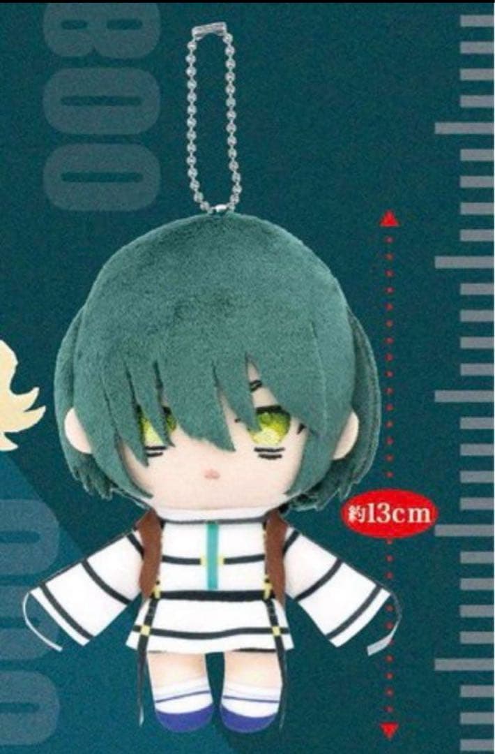 ミルグラム ボールチェーン付きぬいぐるみ マスコット アマネ 新品タグ付き