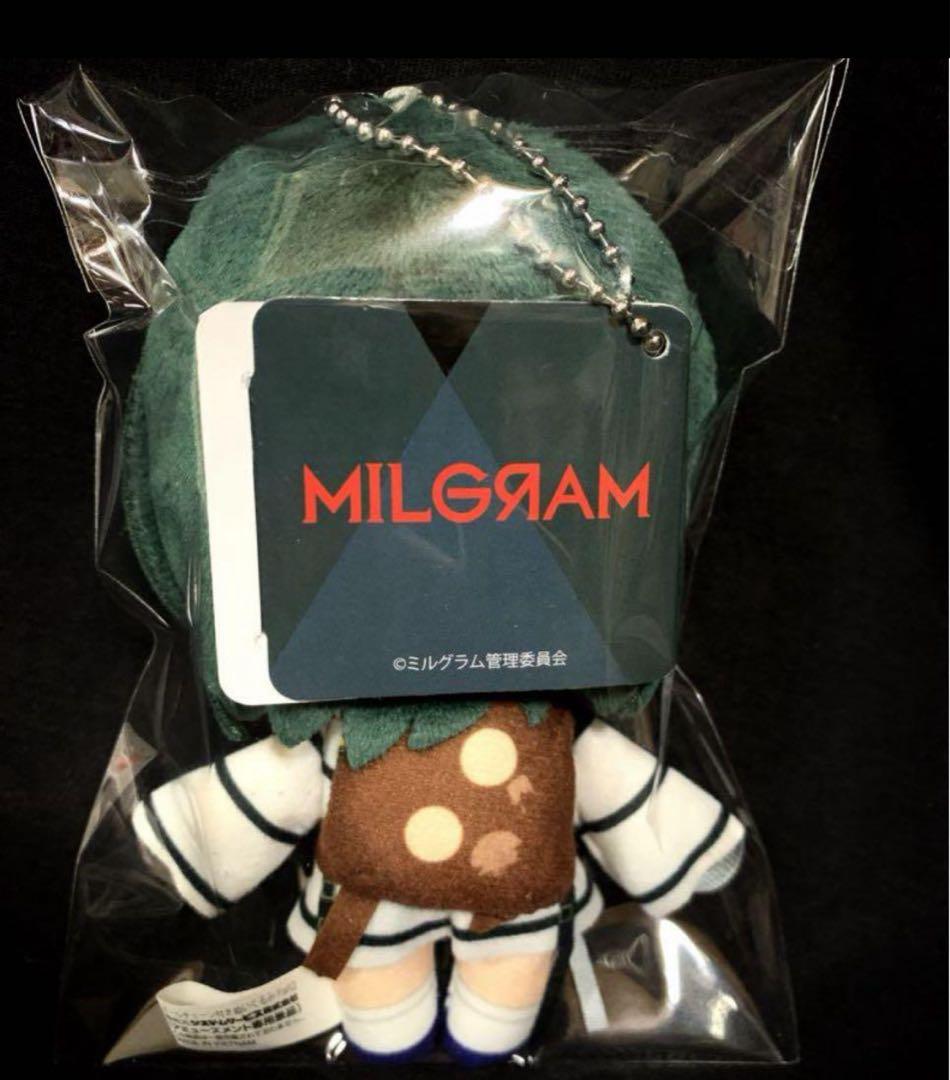ミルグラム ボールチェーン付きぬいぐるみ マスコット アマネ 新品タグ付き