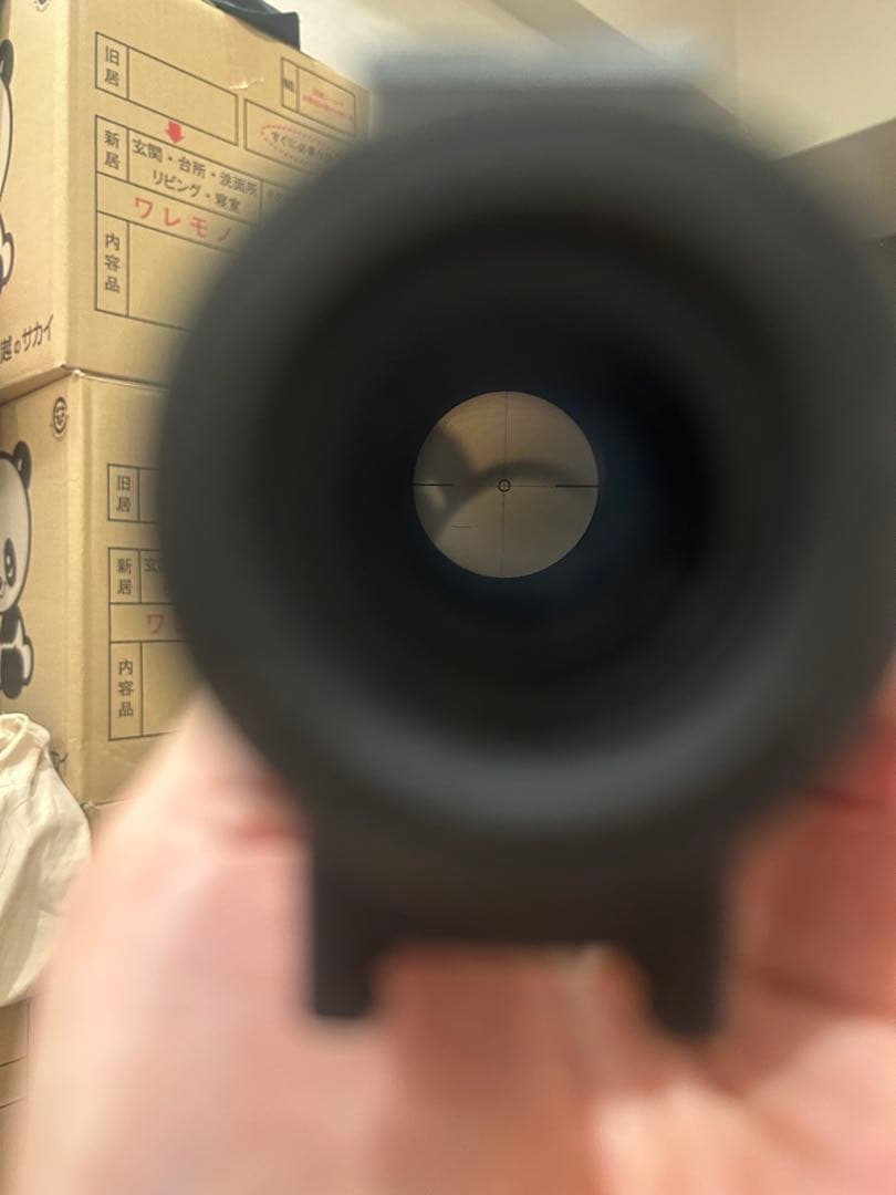 東京マルイ　次世代電動ガン　G36K