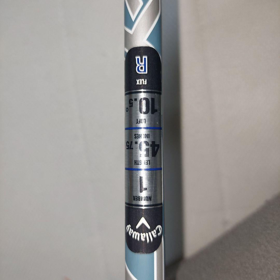 Callaway パラダイム マックスファスト ドライバー2023年モデル