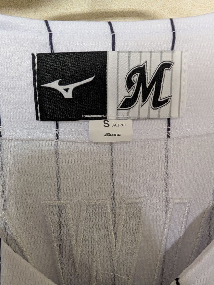 藤原恭大 千葉ロッテマリーンズ ホーム ユニフォーム Sサイズ