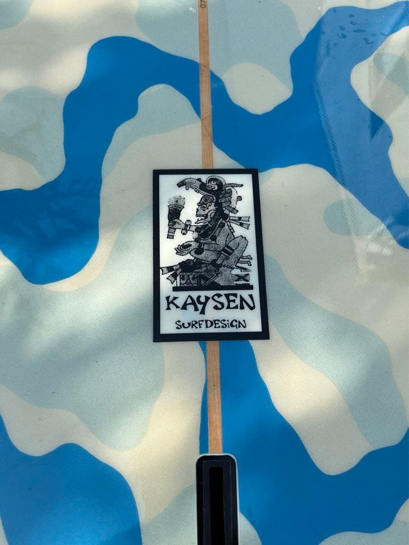 ロングボード 9.6ft 青迷彩