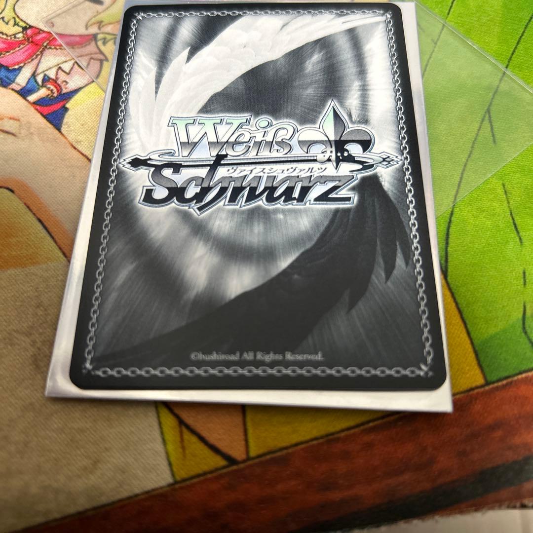 \"レッドウルフ\"レッドフード　sp