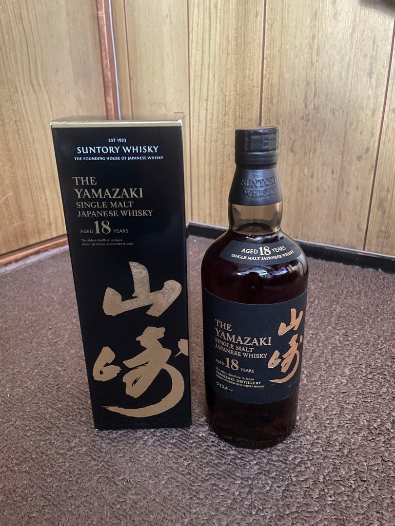 サントリー山崎18年
