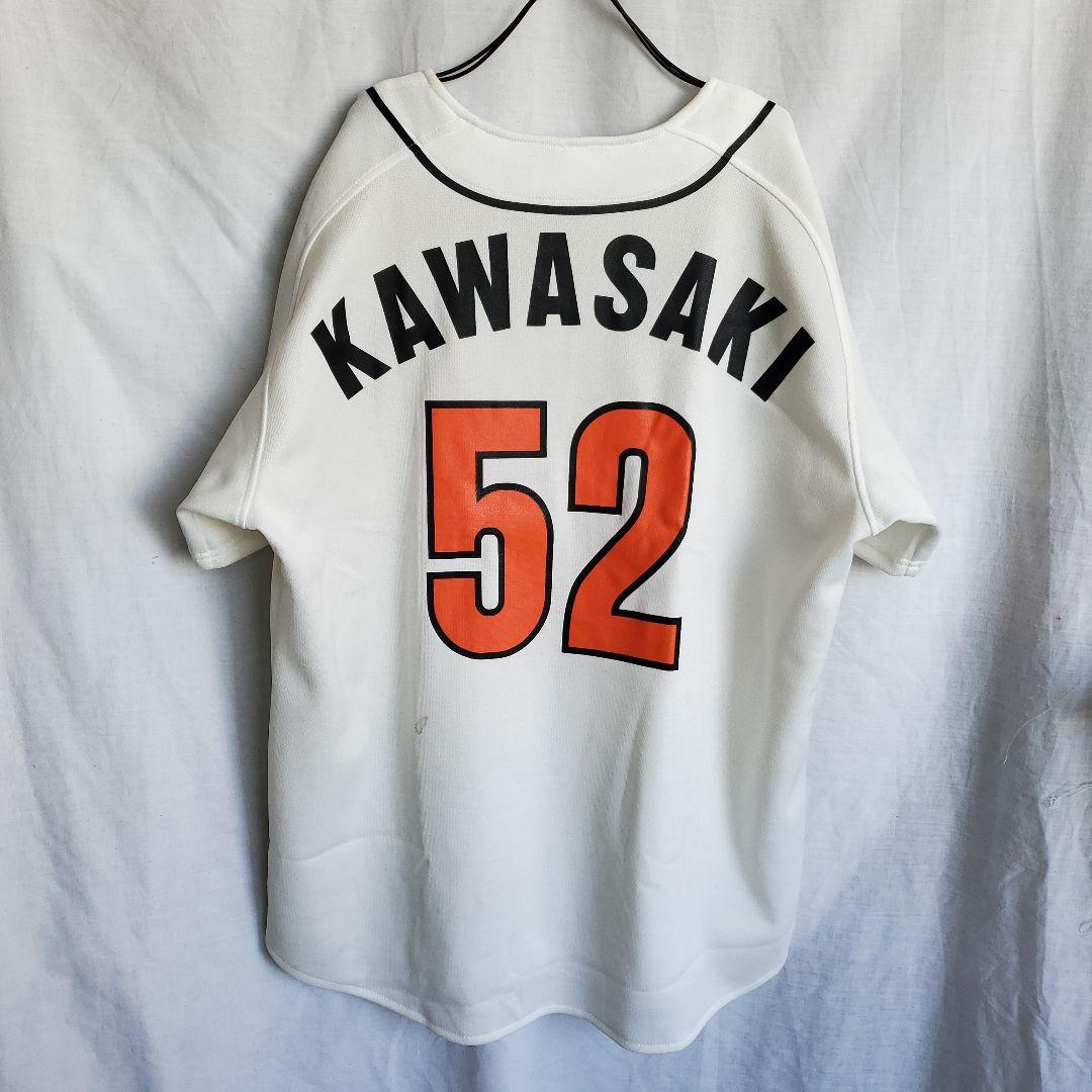 旧モデル 当時物 福岡ダイエーホークス　川崎宗則　ムネリン ウェア ユニフォーム