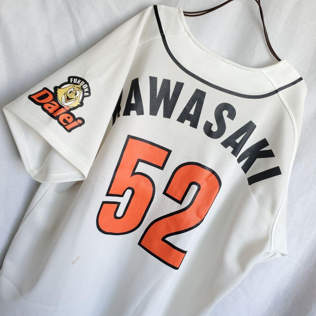 旧モデル 当時物 福岡ダイエーホークス　川崎宗則　ムネリン ウェア ユニフォーム